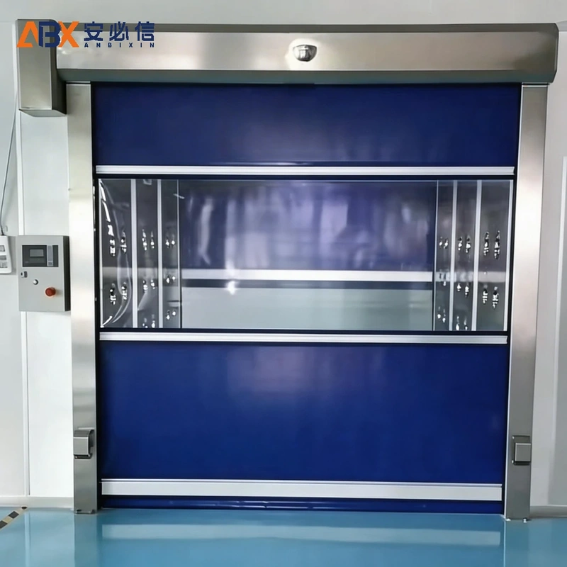 南阳市软质快速门